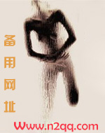 楚楚好美味_高h