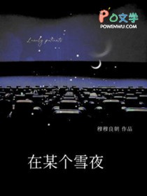 在某个平台买东西有没有优惠券