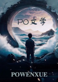 搬空家产还有第二部吗