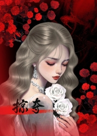 罗大美是哪的